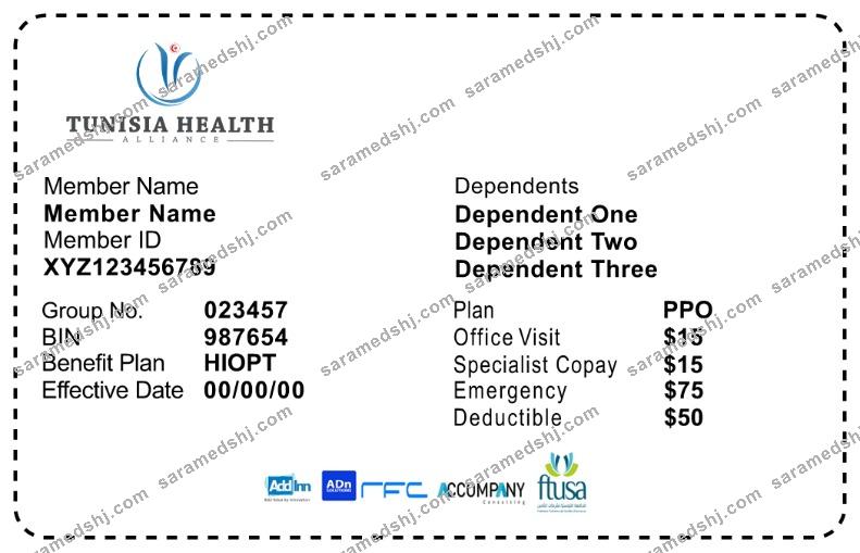 Tunisia health insurance card